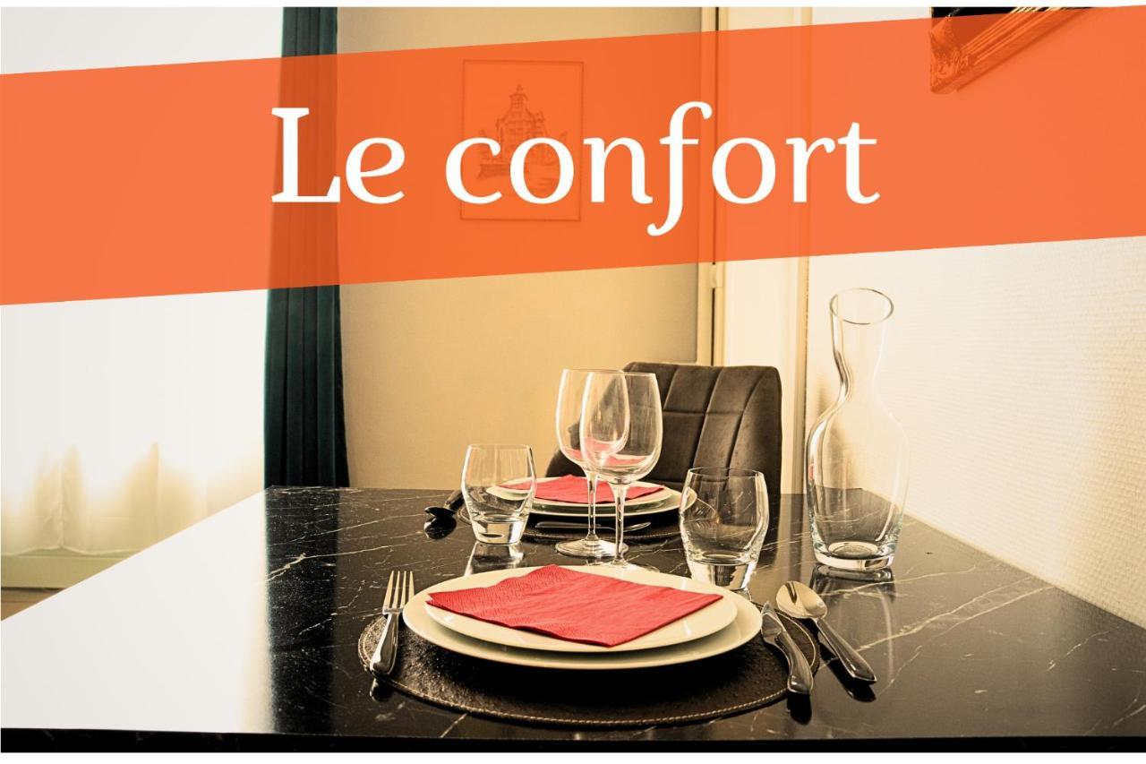 Le Confort A 2 Pas De La Gare サンス エクステリア 写真